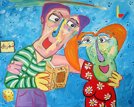 schilderij voor een feest vanwege 40 jaar vriendschap